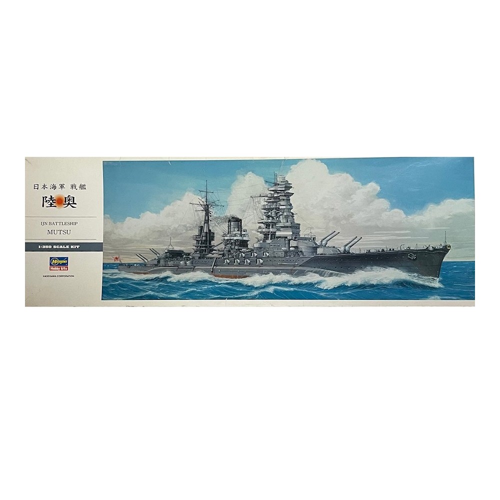 IJN MUTSU, ACORAZADO JAPONES WWII 1/350