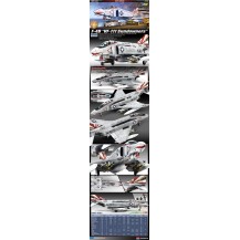 F4B PHANTOM VF111 SUNDOWNERS 1/48