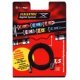 CABLE CONEXION CENTRALES - DIGITAL SYSTEM