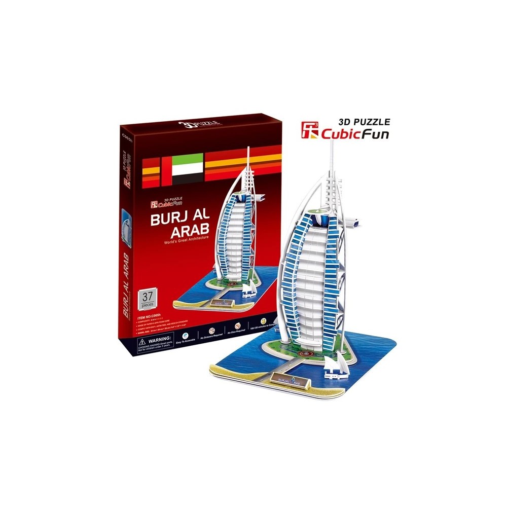 BURJ AL ARAB  44 PIEZAS
