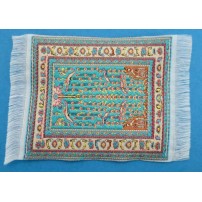 ALFOMBRA 10X7 CM