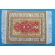 ALFOMBRA 10X7 CM