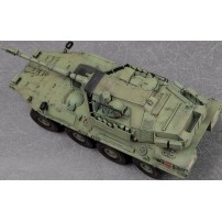 CENTAURO VRC-105 ESPAÑOL 1/35-SPAIN