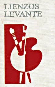 LIENZOS LEVANTE